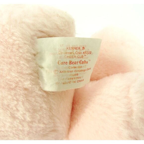 Vintage Care Bear Cub Cheer Bear Pink Rainbow Kenner 1986 - Picture 6 of 11